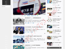3d福彩字谜图谜总汇八仙过海